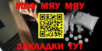 индика Бузулук