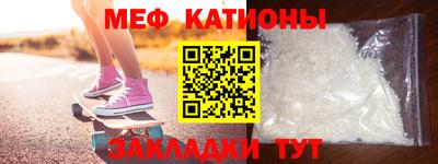 героин Будённовск